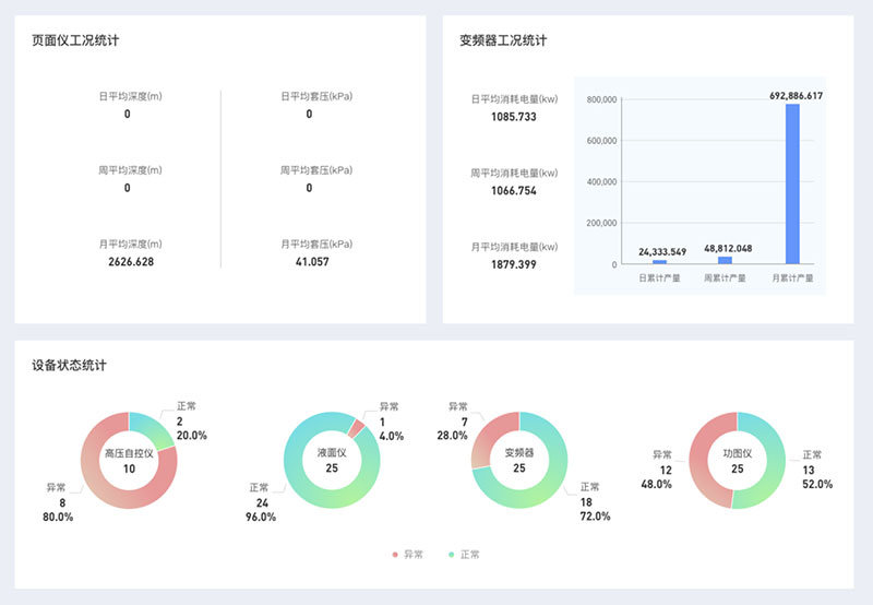 腾博会官网 - 诚信为本,专业服务!