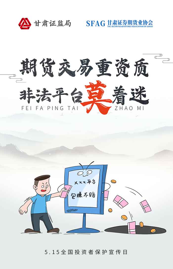 17007961676560170717bab