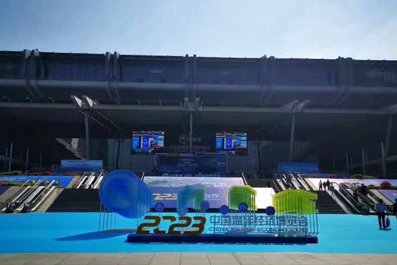 腾博会官网 - 诚信为本,专业服务!