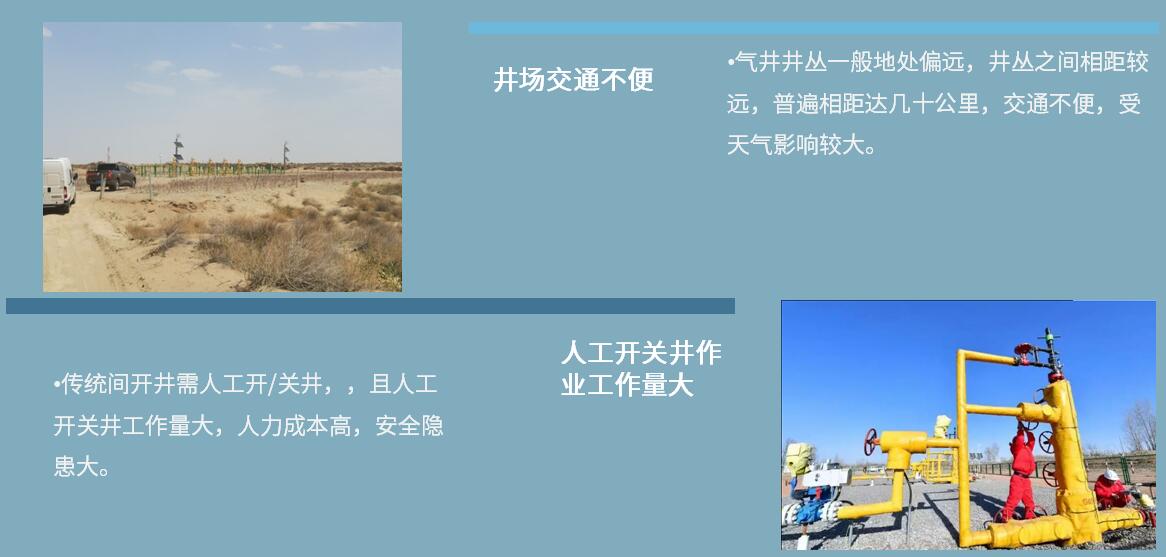 腾博会官网 - 诚信为本,专业服务!