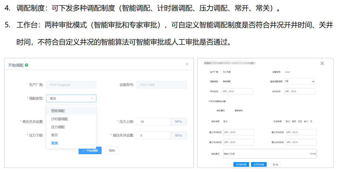 腾博会官网 - 诚信为本,专业服务!