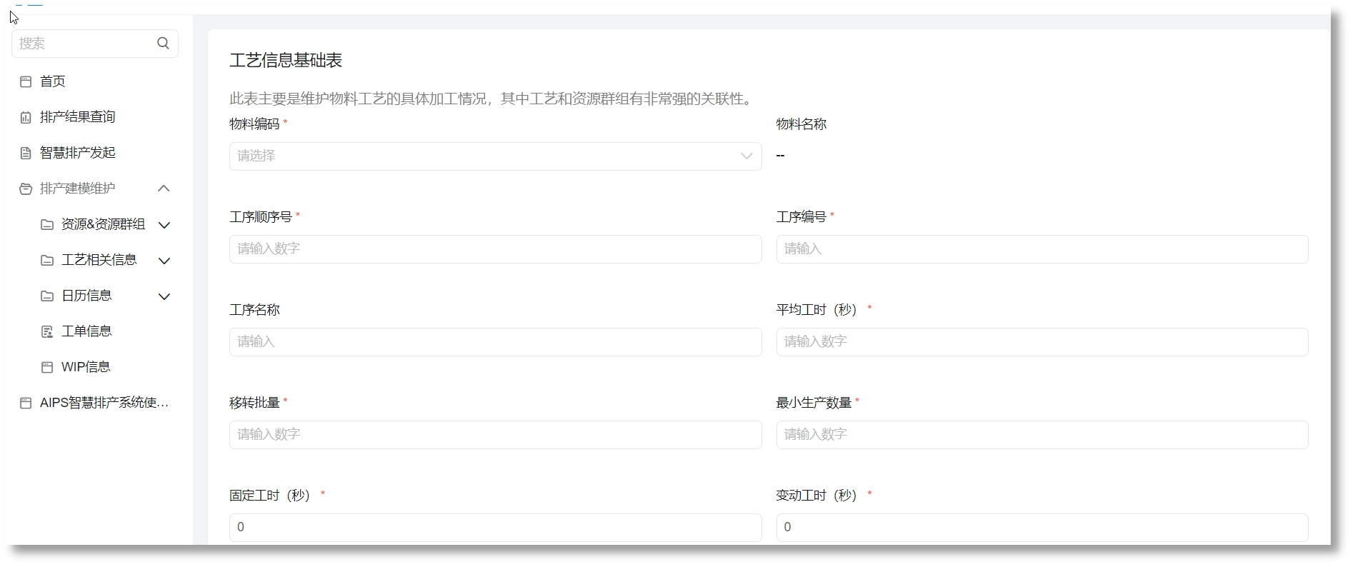 腾博会官网 - 诚信为本,专业服务!