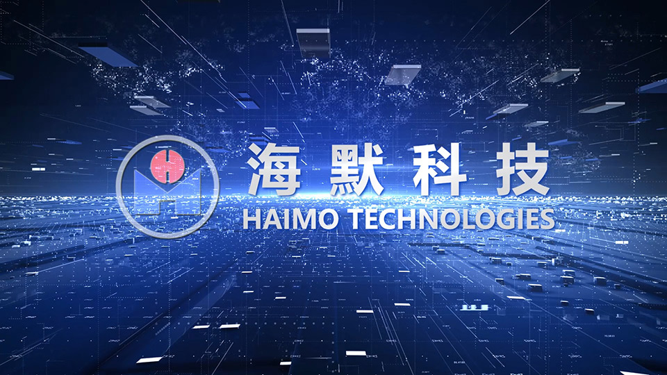 腾博会官网科技集团宣传片