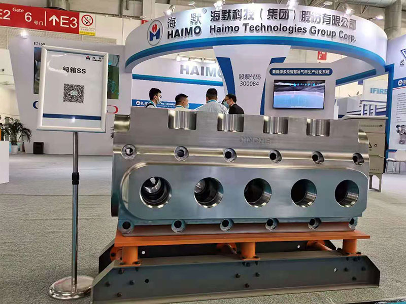 腾博会官网 - 诚信为本,专业服务!