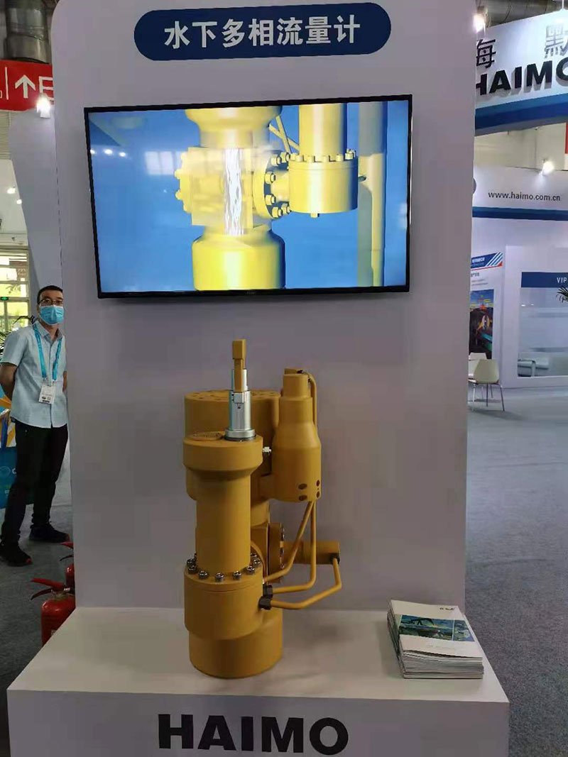 腾博会官网 - 诚信为本,专业服务!