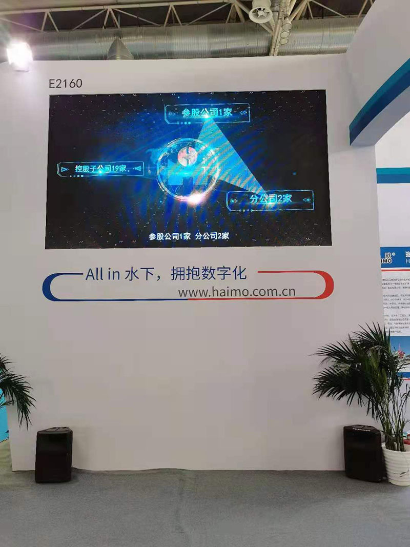 腾博会官网 - 诚信为本,专业服务!