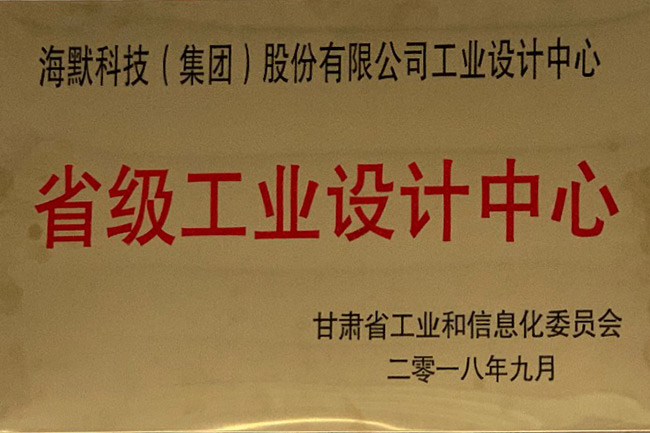 1703658261658bc31511476