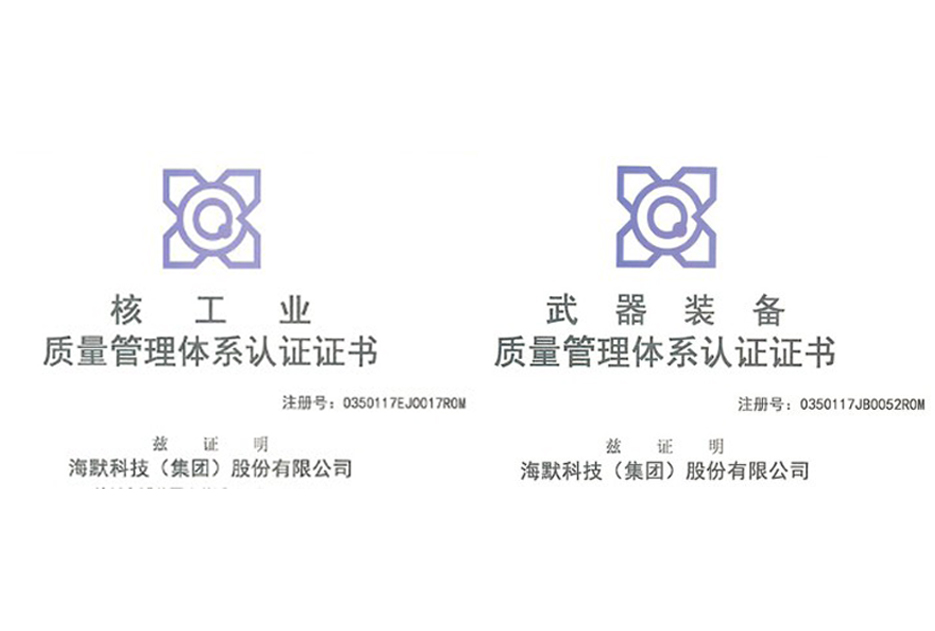 1703728130658cd402acd39