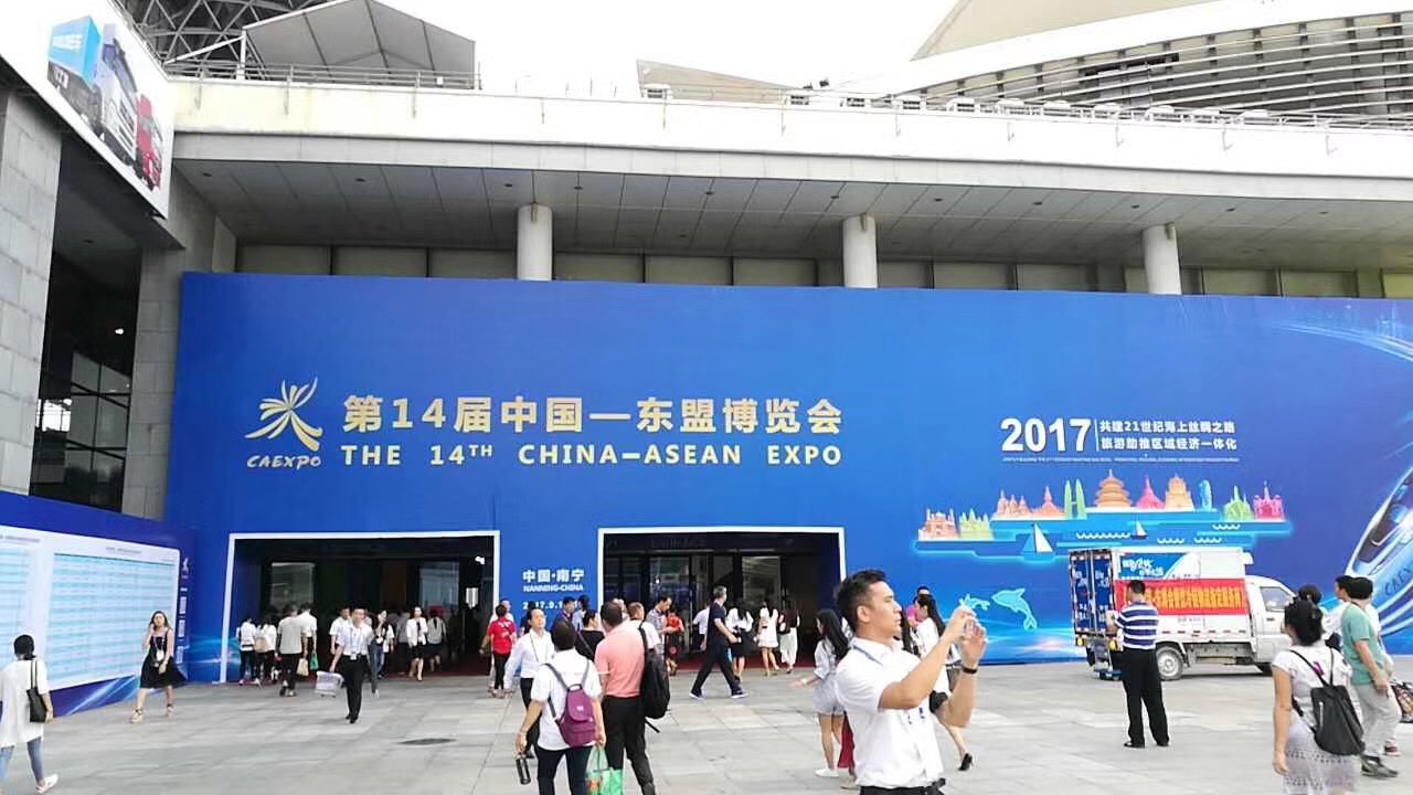 腾博会官网 - 诚信为本,专业服务!