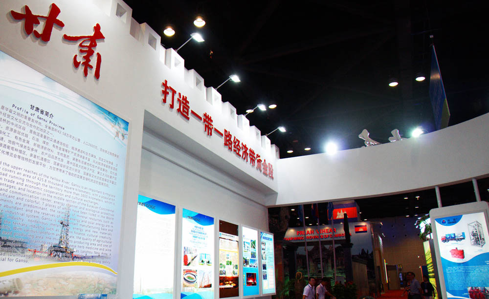 腾博会官网 - 诚信为本,专业服务!