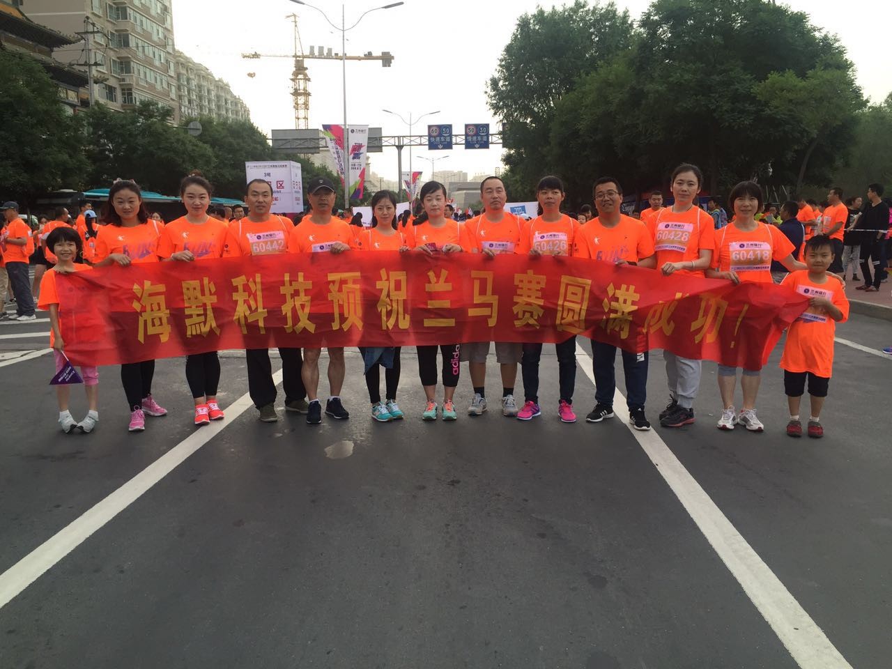 腾博会官网 - 诚信为本,专业服务!