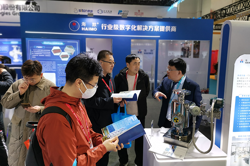 腾博会官网 - 诚信为本,专业服务!