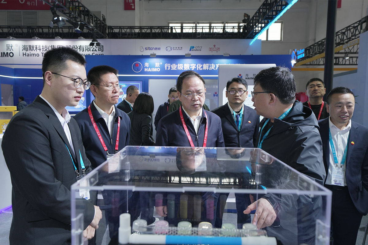 腾博会官网 - 诚信为本,专业服务!