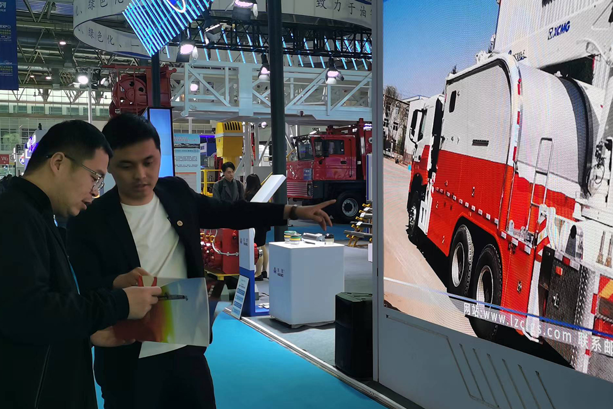 腾博会官网 - 诚信为本,专业服务!