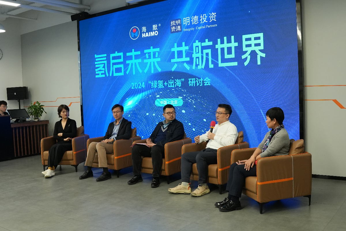 腾博会官网 - 诚信为本,专业服务!