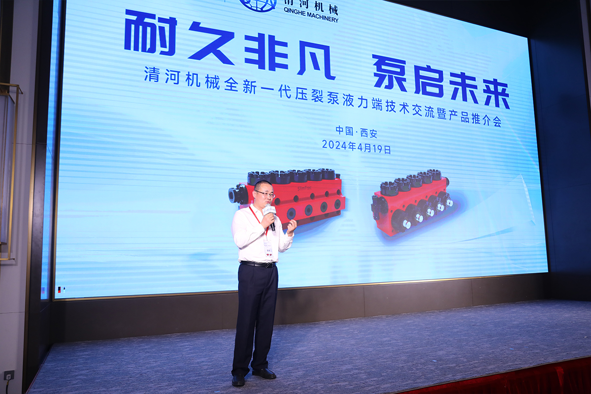 腾博会官网 - 诚信为本,专业服务!