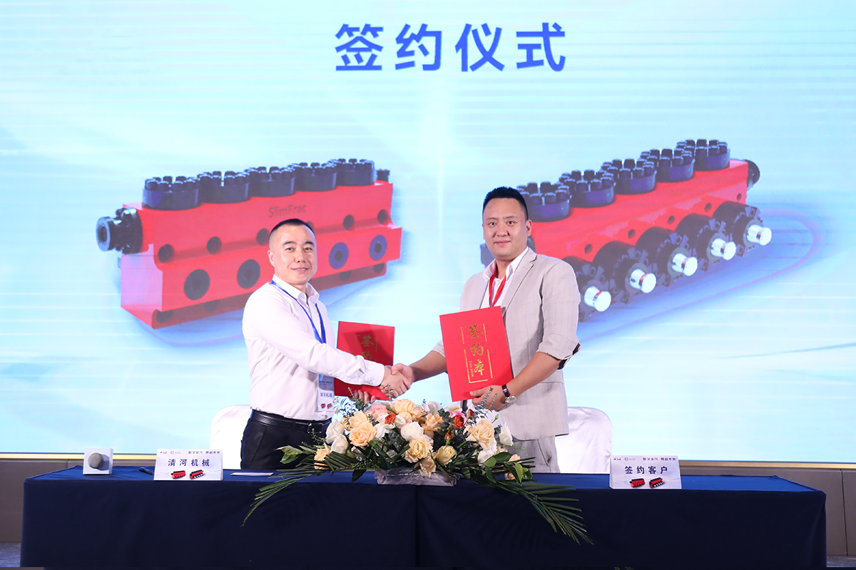 腾博会官网 - 诚信为本,专业服务!