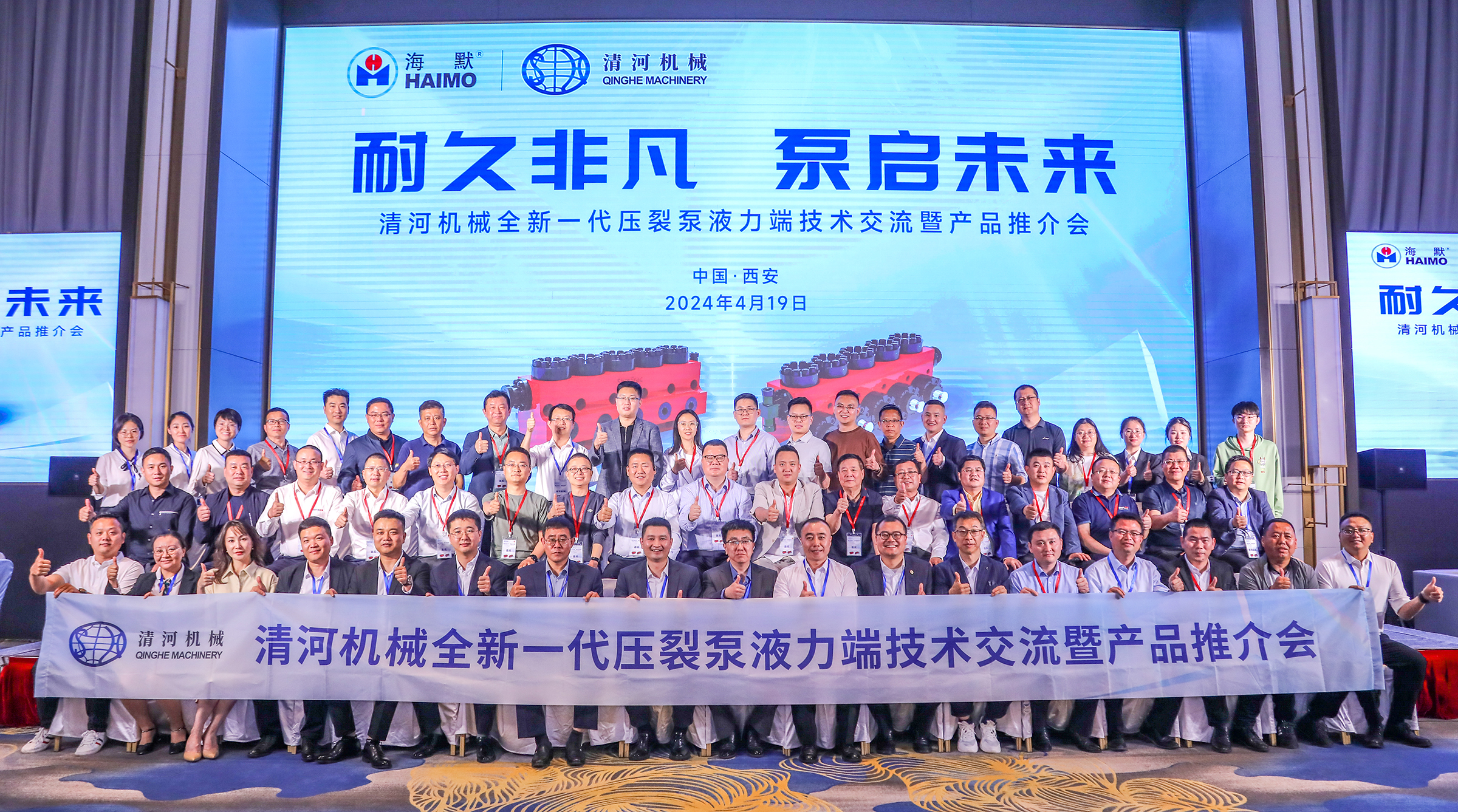 腾博会官网 - 诚信为本,专业服务!