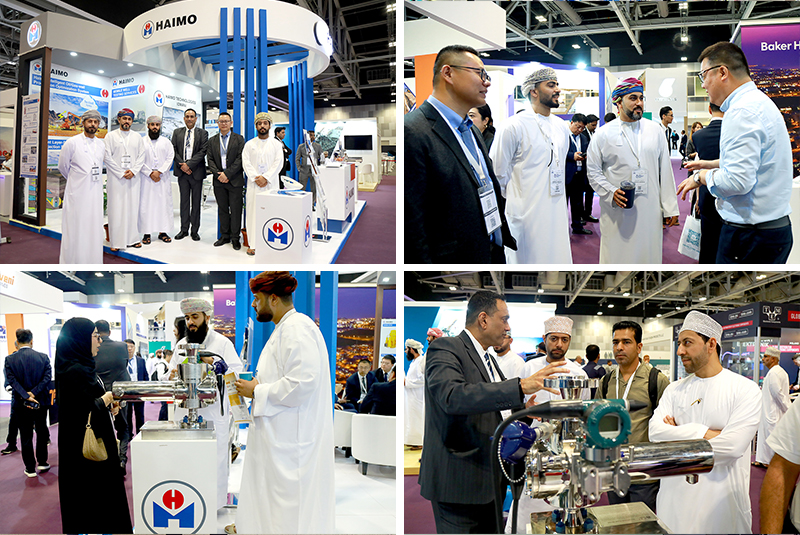 腾博会官网 - 诚信为本,专业服务!