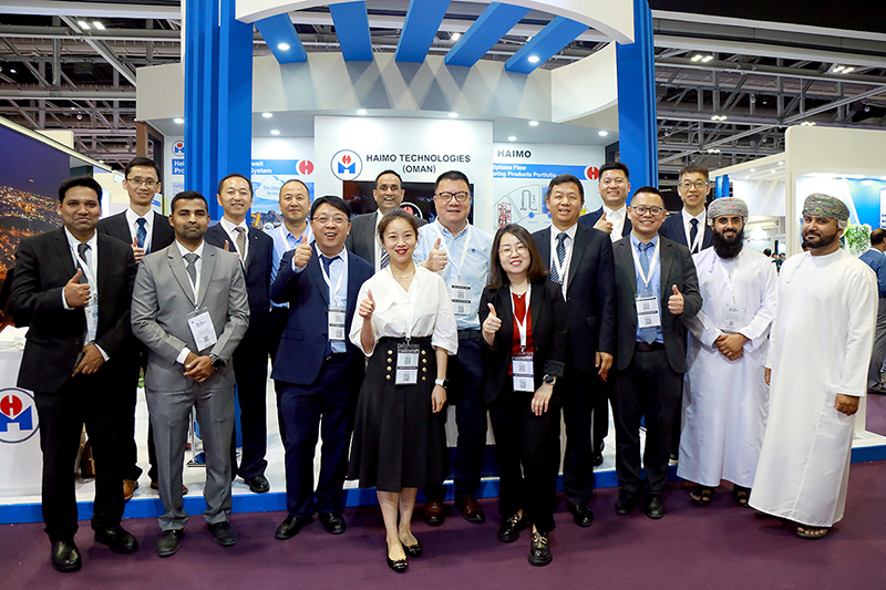 腾博会官网 - 诚信为本,专业服务!