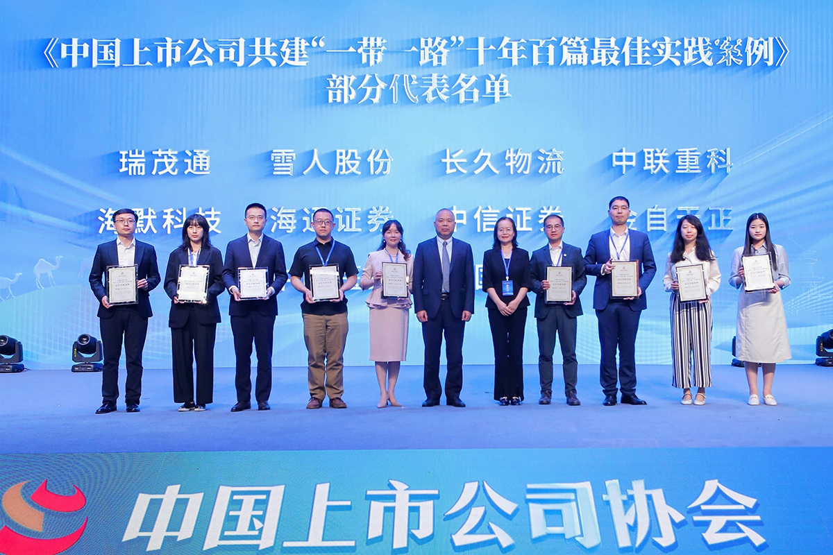 腾博会官网 - 诚信为本,专业服务!