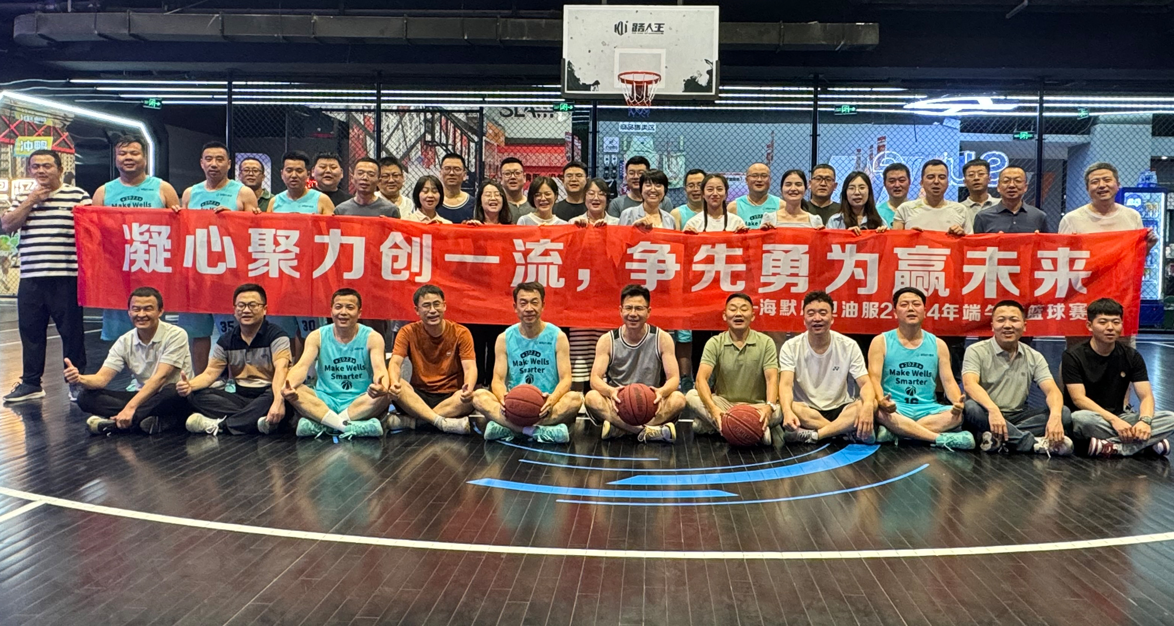 腾博会官网 - 诚信为本,专业服务!