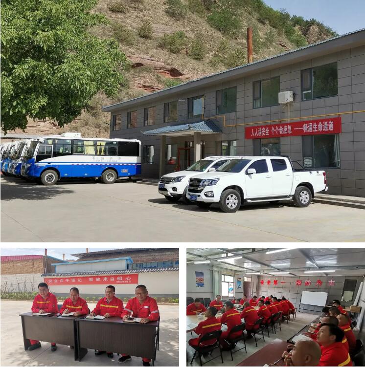 腾博会官网 - 诚信为本,专业服务!