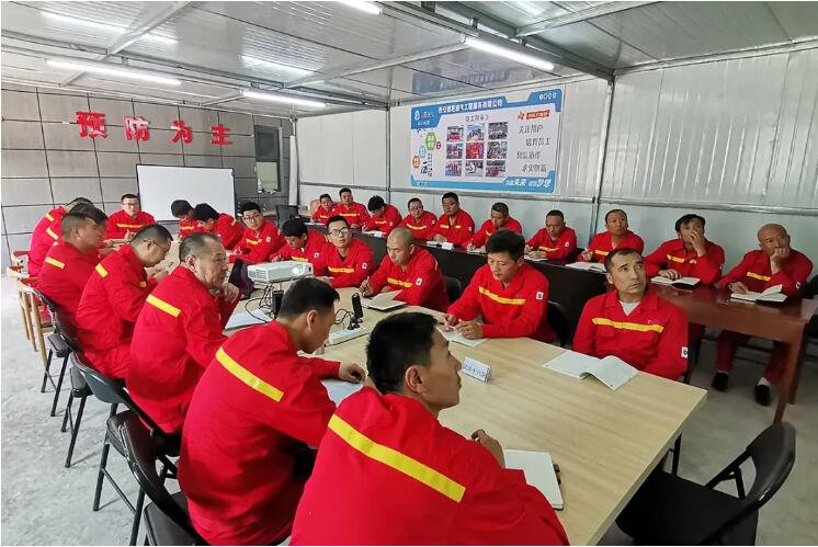 腾博会官网 - 诚信为本,专业服务!