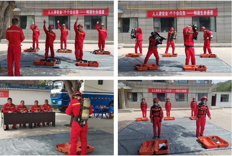 腾博会官网 - 诚信为本,专业服务!