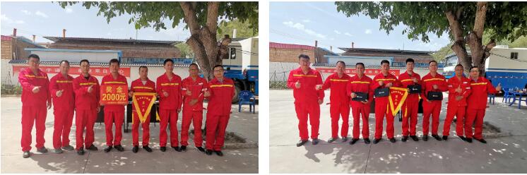 腾博会官网 - 诚信为本,专业服务!