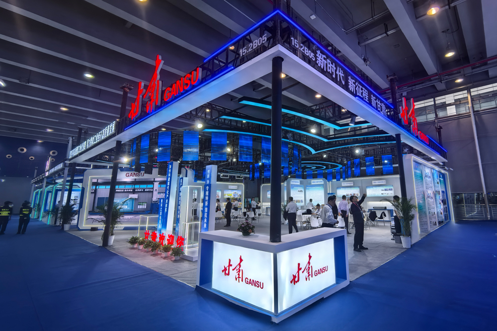 腾博会官网 - 诚信为本,专业服务!