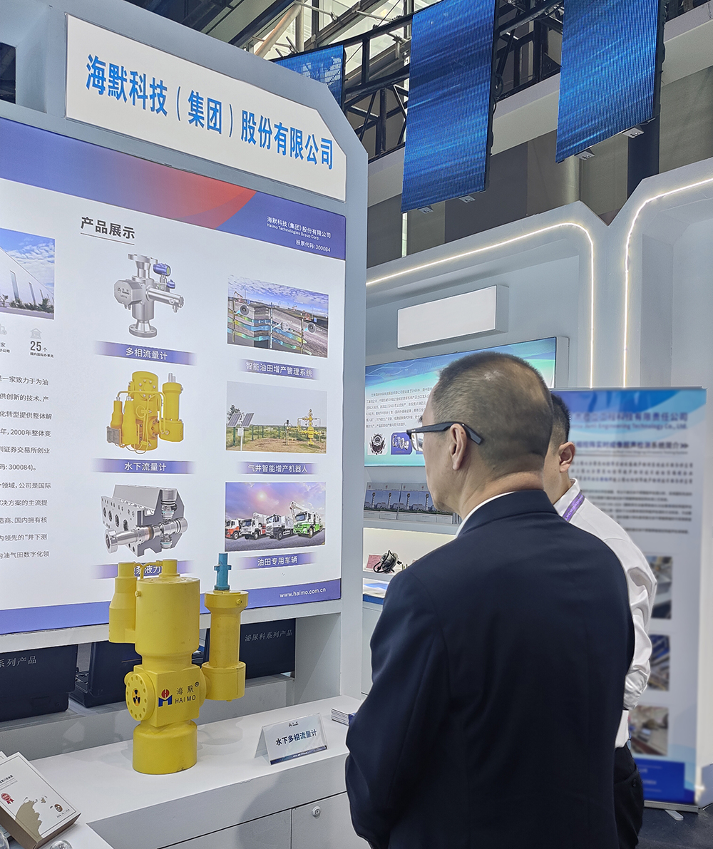 腾博会官网 - 诚信为本,专业服务!