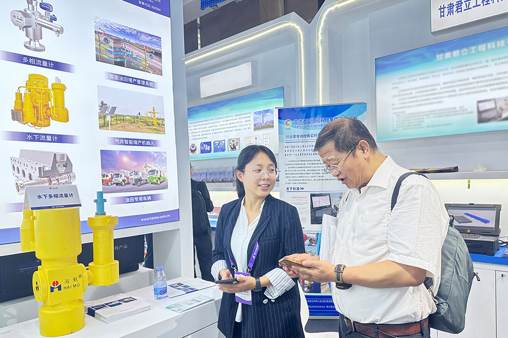 腾博会官网 - 诚信为本,专业服务!