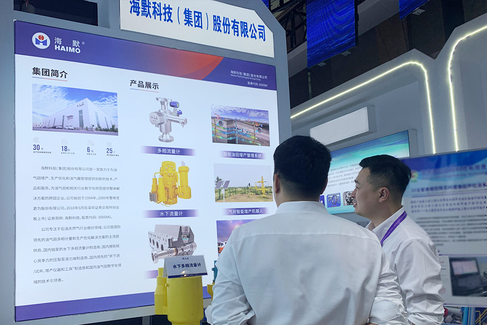 腾博会官网 - 诚信为本,专业服务!