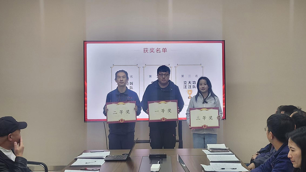 腾博会官网 - 诚信为本,专业服务!