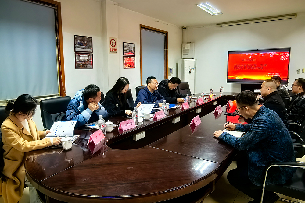 腾博会官网 - 诚信为本,专业服务!