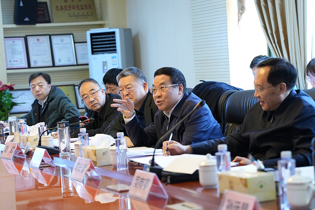 腾博会官网 - 诚信为本,专业服务!