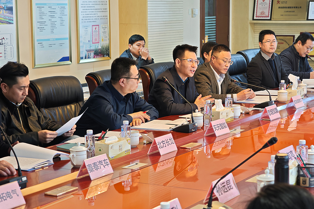 腾博会官网 - 诚信为本,专业服务!